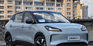 Wuling