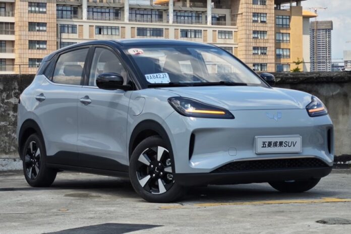 Wuling